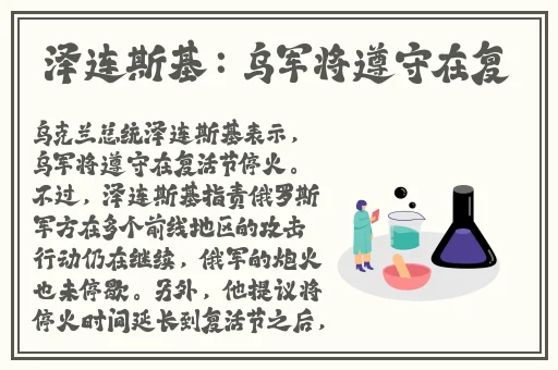 王者荣耀瑶被捅到流口水表情